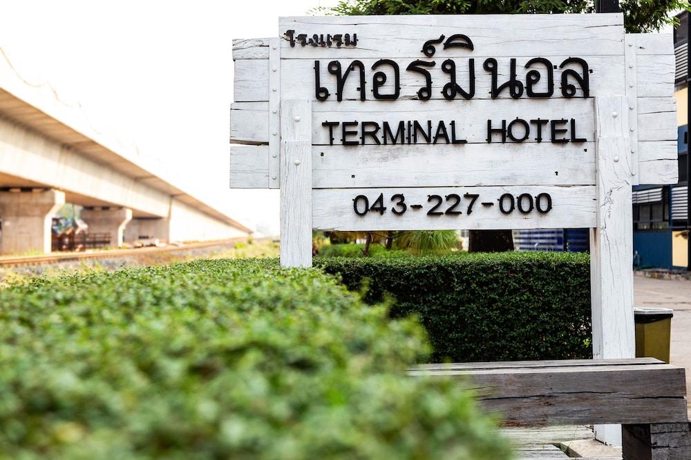 The Terminal Khon Kaen Hotel Esterno foto